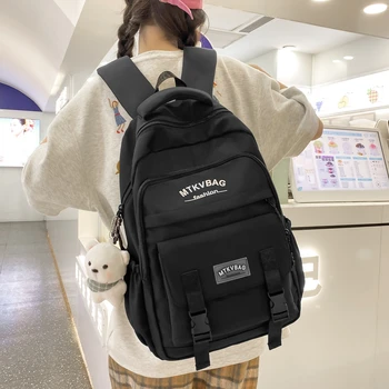 Новый многокарманный милый женский рюкзак, женская водонепроницаемая школьная сумка, крутой модный рюкзак для колледжа для девочек и мальчиков, женский рюкзак для ноутбука