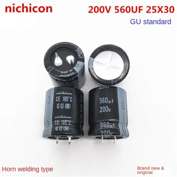 (1ШТ) 560 МКФ 200 В 25X30 Япония электролитический конденсатор Nichicon 200V560 МКФ 25*30 ГУ 105 градусов
