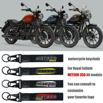 Для брелка для мотоцикла Royal Enfield Meteor 350 металлический брелок для ключей на заказ с ремешком для ключей от мотоцикла key hawk beak