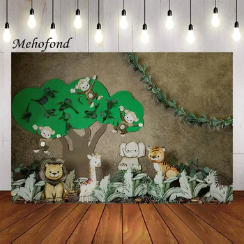 Фон для фотосъемки Mehofond Дикие животные, сафари, лес, джунгли, мальчик, вечеринка по случаю дня рождения, Разбитый торт, декоративный фон для фотостудии