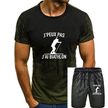 Стильная футболка Jpeux not jai biathlon-I can I(1)