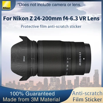 Защитная пленка для объектива Nikon Z 24-200 мм f4-6.3 VR Наклейка на кожу объектива, защитная пленка для защиты от царапин, чехол для защиты от царапин