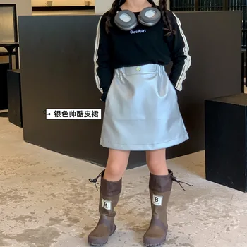 Серебристая юбка из искусственной кожи для маленьких девочек, детская модная юбка трапециевидной формы в стиле хип-хоп, уличная одежда для малышей, Корейская одежда для детей от 2 до 12 лет
