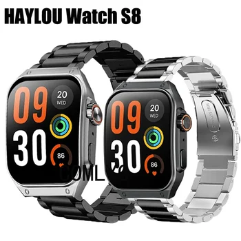 Для часов HAYLOU Watch S8 Металлический ремешок из нержавеющей стали, Регулируемый ремешок, браслет, Роскошный пояс Для женщин и мужчин