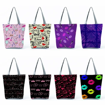 Сумки с принтом любви, подарок девушке на День Святого Валентина, эко-сумки многоразового использования, эко-сумки для покупок, женские пляжные сумки-тоут