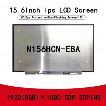 30pin N156HCN-EBA 15,6 дюймов 1920*1080 Оптом для ЖК-панели Замена экранов ноутбуков для мониторов