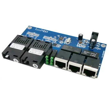 Оптоволоконный медиаконвертер Ethernet Однорежимный 3 порта RJ45 и 2 порта SC Fiber 20 КМ без источника питания