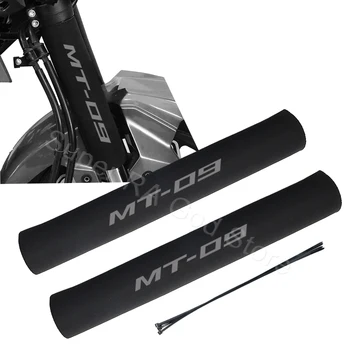 Для Yamaha MT-09 MT09 Mt-09 Спереди или сзади, высококачественная крышка амортизатора мотоцикла