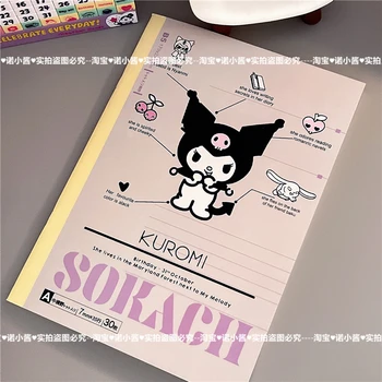 Новый симпатичный ноутбук Horizontal Line B5 Kuromi Kitty Портативный ноутбук для подготовки к экзамену по английскому языку Доступно четыре варианта 2