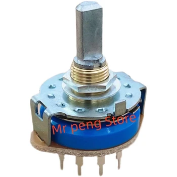1 шт. SRRM для плеера ALPS power с переключением источника звука и сигнала поворотный переключатель диапазона с 2 лопастями и 6 скоростями
