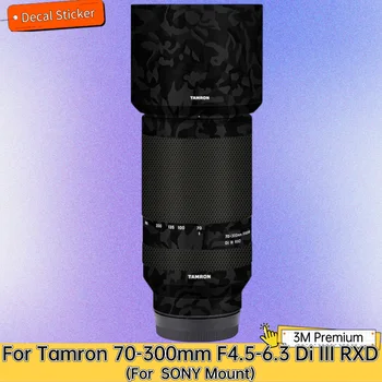 Для Tamron 70-300 мм F4.5-6.3 Di III RXD (для SONY Mount) Наклейка на объектив Защитная Наклейка на кожу Пленка Protector Coat 70-300 A047