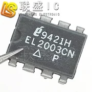 20шт оригинальная новая интегральная схема EL2003CN pin DIP-8