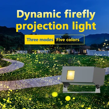Динамический светлячок, лазерная проекция, освещение романтической атмосферы на открытом воздухе, освещение лужайки в живописном парке, водонепроницаемый лазерный луч