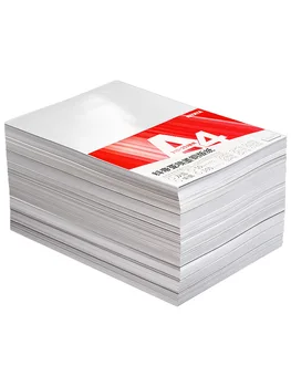 Бумага с покрытием для струйной печати формата А4 120 грамм 140 грамм Бумаги с покрытием 200 грамм 240 грамм 260 Грамм Двусторонней глянцевой фотобумаги формата А3 100