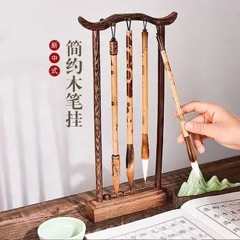 Кисточка из цельного дерева, Подвесная ручка, Китайская настольная ручка для каллиграфии, Подвесные Четыре сокровища изучения