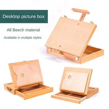Переносная коробка для рисования, Настольный мольберт, Складной Ящик для хранения инструментов для рисования, Рамка для масляной живописи.