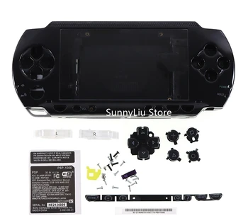 Высококачественный чехол для PSP 1000 PSP1000 Полный корпус Чехол для корпуса Комплект сменных кнопок