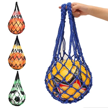 Сумка для футбольной сетки, Нейлоновая сумка для хранения Bold, переносное оборудование для переноски одного мяча, сумка для спорта на открытом воздухе, футбола, баскетбола, волейбола 0