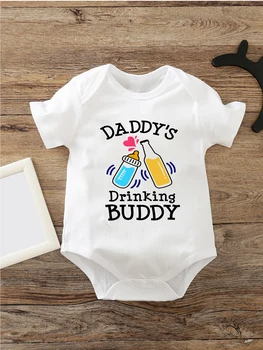 Горячая распродажа Детской Белой Пижамы Comfy Daddy's Собутыльник с буквенным принтом 100 хлопок Высококачественная Одежда для маленьких Девочек и Мальчиков 0-24 Размера