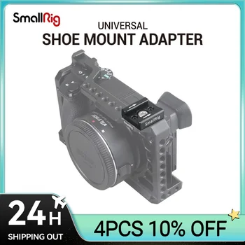 Зажим для камеры SmallRig 2ШТ Алюминиевый адаптер для крепления холодного/ горячего башмака с крепежными винтами 1/4 для Moun