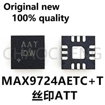 (2-5 шт.) 100% Новый оригинальный чипсет MAX9724AETC + T MAX9724 AAT TQFN12