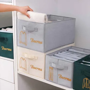 Ящик для хранения одежды Шкафы и выдвижные ящики Нетканый органайзер Коробка Шкаф Для сортировки брюк, свитеров Коробки для органайзеров