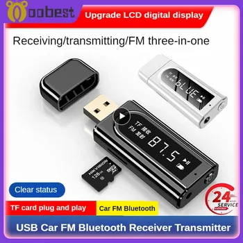 Аудиоприемники Bluetooth 5.0 Адаптер передатчика USB Автомобильный FM Bluetooth Приемник Воспроизведение MP3 Аудио Aux С двойным выходом Стерео Бумбокс
