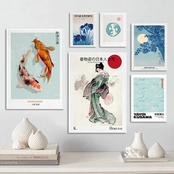 Японский художник Яей Охара Косон Винтажный плакат Хокусай Гейша Художественные Плакаты Классические Картины на холсте Настенное Искусство Подарок для домашнего декора
