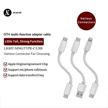 JCALLY OT4 OTG многофункциональный кабель-адаптер Light-ning TPYE-C USB интерфейсный провод управления для UP5 M3X UA2 ATOM LINK2 UA5 BEAM3S