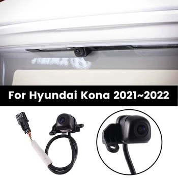 Камера заднего вида автомобиля, парковочная камера, камера заднего вида 99240-J9500 для Hyundai Kona 2021-2022