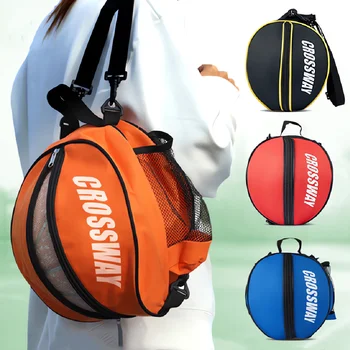 Спортивные наплечные футбольные сумки для спорта на открытом воздухе, Рюкзак для хранения баскетбола, сумка для мяча из ткани Оксфорд, Съемный плечевой ремень, Спортивное снаряжение