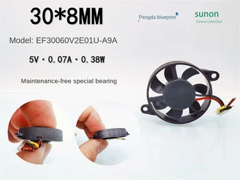 Установите охлаждающий вентилятор EF30060V2E01U-A9A circular 3008 5 В 0,38 Вт без звука 3 см.
