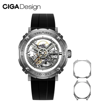 Автоматические механические часы серии CIGA Design Magician для мужчин с фторопластовым ремешком из стали 316L, часы-скелет, 3 съемных корпуса