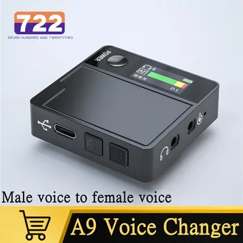 Новое устройство для изменения голоса A9 с 11 звуковыми эффектами Подключи и играй Мини звуковая карта Адаптер для ручек Устройства для изменения голоса для телефона