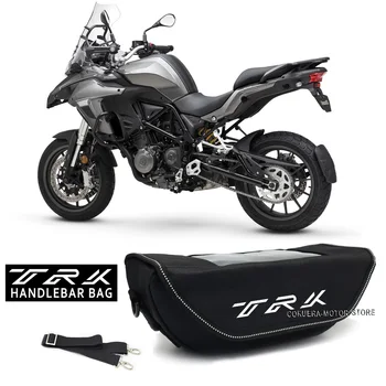 Для мотоцикла Benelli TRK 502 X TRK502X TNT 25N TNT25N, водонепроницаемая и пылезащитная сумка для хранения на руле