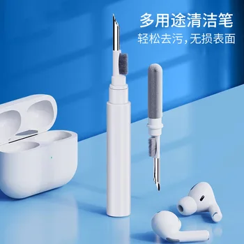 Инструмент для чистки наушников Bluetooth для Airpods Pro 3 2 1 для Xiaomi Airdots 3Pro, прочный чехол для наушников, набор для чистки, кисточка для чистки, ручка