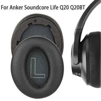 2шт амбушюров для Anker Soundcore Life Q20 Q20BT, замена наушников, амбушюры, подушки, крышки, подушечки для ушей, Запасные части
