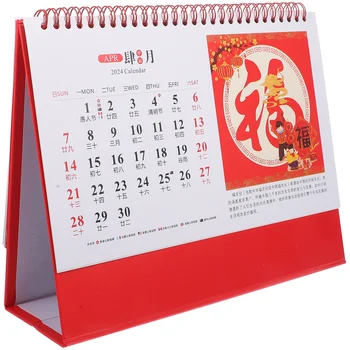 Год Дракона Настольный Календарь Юбилейный для Домашнего Бронзового Декора Офисная Декоративная Бумага Китайские Новые Подарки 2
