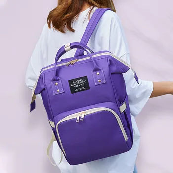 Сумка для мамы, модный Женский многофункциональный рюкзак, сумка для подгузников, сумка для бутылочек, сумка через плечо, лоскутный рюкзак для беременных ярких цветов, дорожный рюкзак в стиле пэчворк
