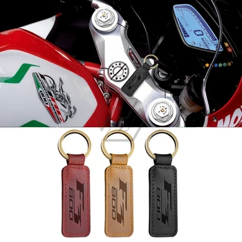 Брелок для ключей из воловьей кожи для мотоцикла MV August F3 800 Аксессуары для мотоциклов