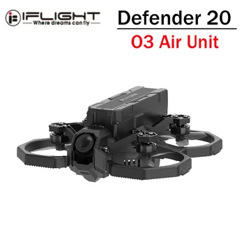 iFlight Defender 20 O3 3S HD Мини FPV Дрон F411 AIO O3 Air Unit 1204 3S Аккумулятор 900 мАч 92 мм 2 дюйма