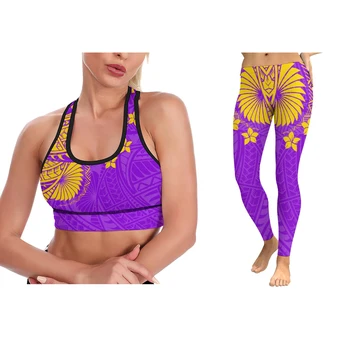 Одежда для йоги на заказ Полинезийского племени Винтажный жилет для йоги, штаны для йоги, спортивная одежда для фитнеса на заказ, набор винтажного дизайна