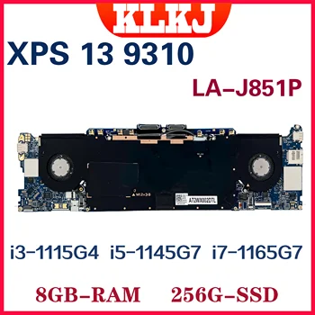 Dinzi FDO30 LA-J851P Материнская плата для ноутбука Dell XPS 13 9310 Материнская плата с i3-1115G4 i5-1135G7 i7-1165G7 UMA 8 ГБ оперативной памяти 256 Г SSD
