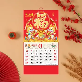 Китайский Новогодний календарь на 2024 год В китайском стиле, Декоративный Красный Календарь, Подвеска, Год Дракона, Подвесной календарь для дома 0