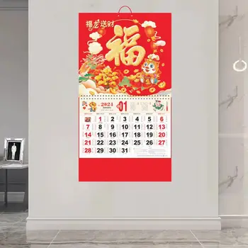 Китайский Новогодний календарь на 2024 год В китайском стиле, Декоративный Красный Календарь, Подвеска, Год Дракона, Подвесной календарь для дома 1