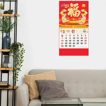 Китайский Новогодний календарь на 2024 год В китайском стиле, Декоративный Красный Календарь, Подвеска, Год Дракона, Подвесной календарь для дома 3