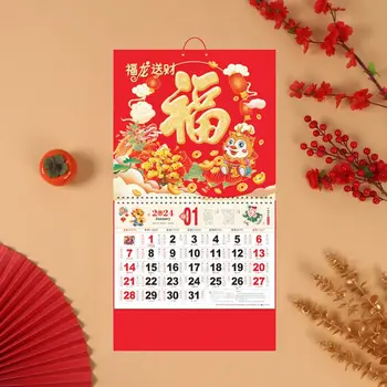 Китайский Новогодний календарь на 2024 год В китайском стиле, Декоративный Красный Календарь, Подвеска, Год Дракона, Подвесной календарь для дома 4