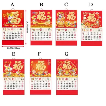 Китайский Новогодний календарь на 2024 год В китайском стиле, Декоративный Красный Календарь, Подвеска, Год Дракона, Подвесной календарь для дома 5