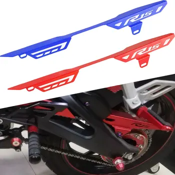 Удлинитель Цепи Мотоцикла Защитный Кожух Цепи Защитные Аксессуары Для Yamaha YZF R15 V3 YZF-R15 V3 R15V3 2017 2018 2019 2020