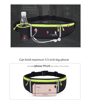 ультратонкая спортивная сумка для бега, поясная мужская многофункциональная сумка-слинг, нагрудный противоугонный 5,5-дюймовый телефон 3